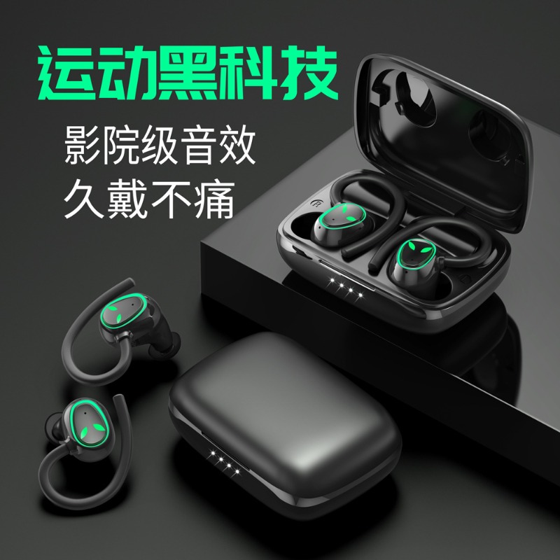 Custom sports Bluetooth earpho - огляд і ціна Sports Earphone Hook