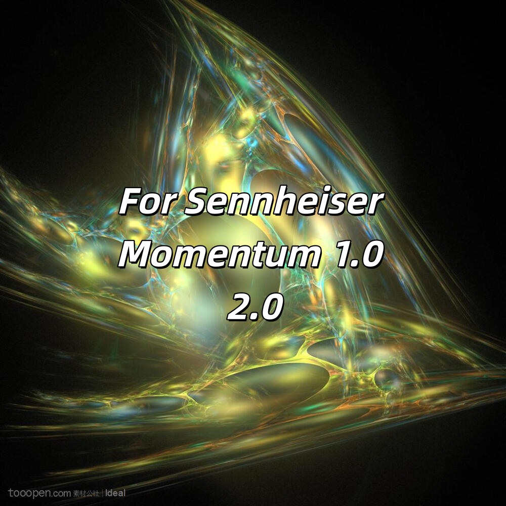 Type2 1.8mm 140 cores litz 7N  - огляд і ціна Sennheiser Headphone Momentum 4